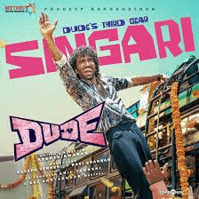 Singari Chinnadana album art